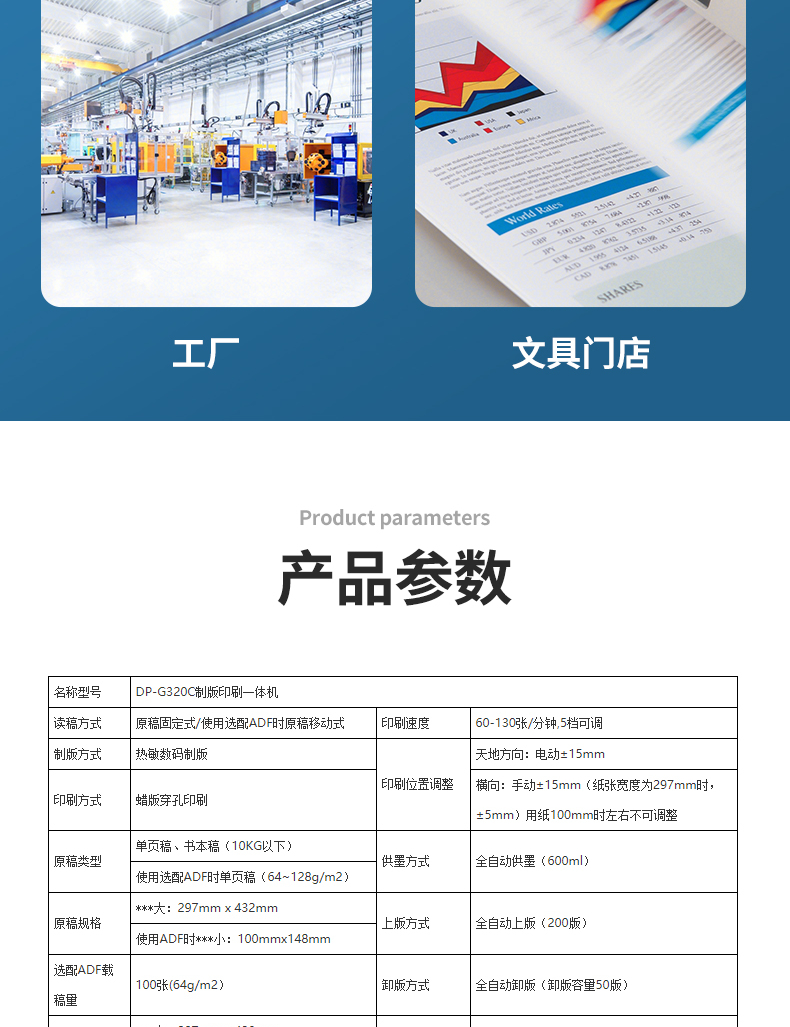 8e797fd962b146c2.jpg