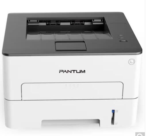 奔图/PANTUM P3320D A4 黑白打印机 