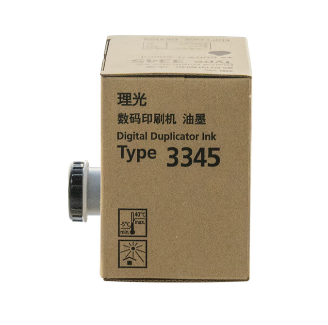 理光/RICOH 3345 油墨 