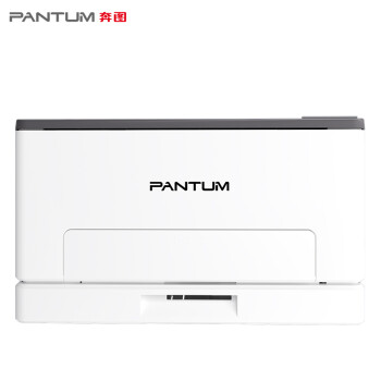 奔图/PANTUM CP1100DN A4 彩色打印机 